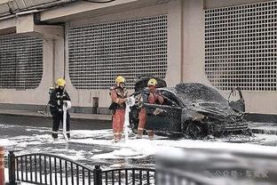 雷电竞官方地址截图2